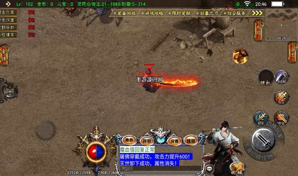 20241108075920226-60a9f512d3e0601fec39d3d98e9d1b29