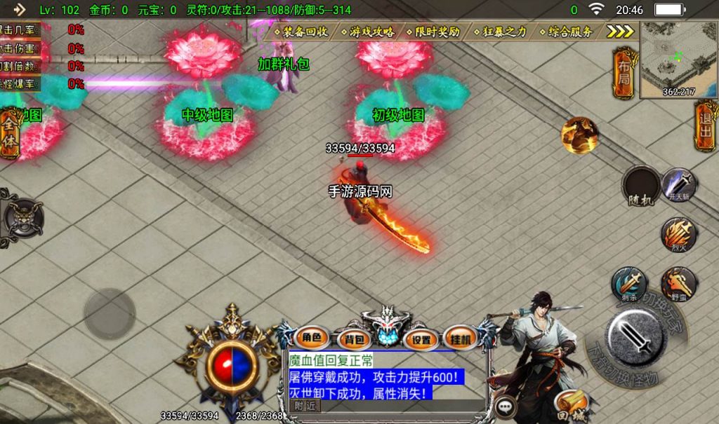 20241108075925285-362dbd0376601a63199d2b45ed1d5417