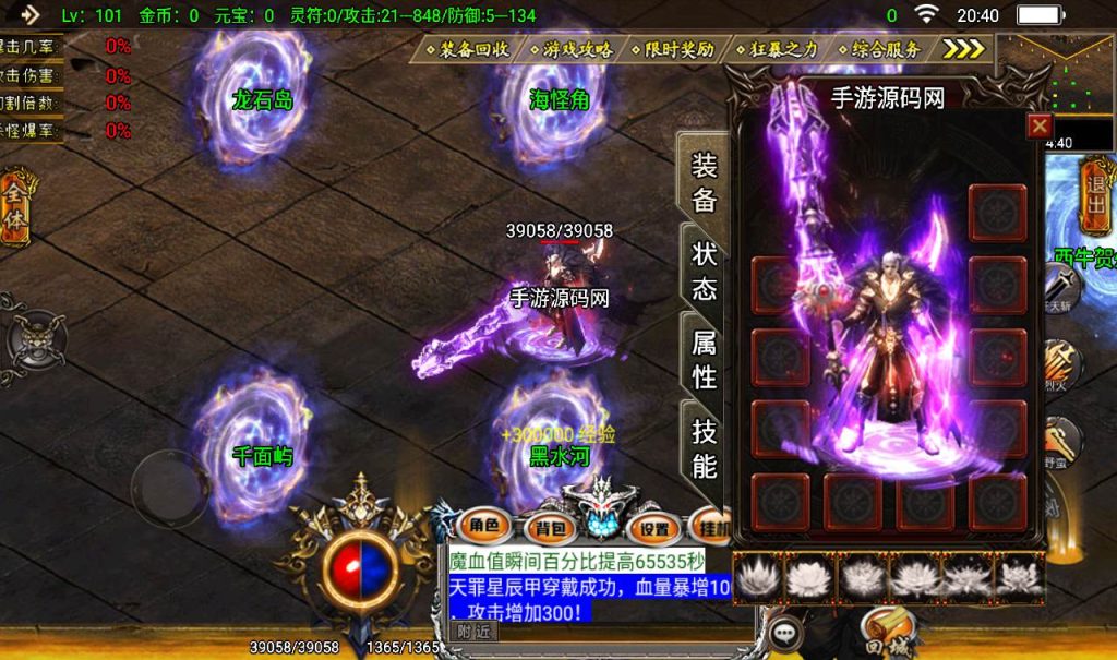 20241108075927737-482f0ec1e9b0429908c9f68ed2c2fdff