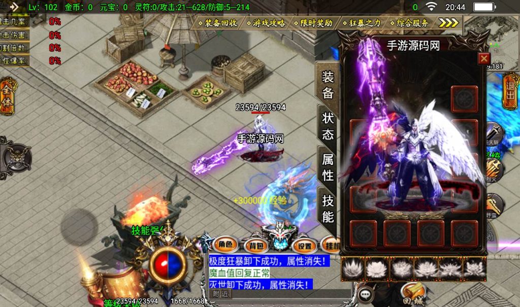 20241108075930101-646d5a555d26802706206ac2427ad416