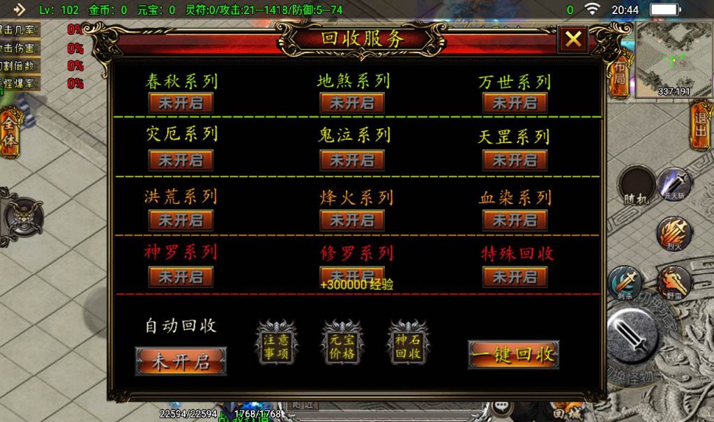 20241108075952249-825b884a1c3c431cea9b1f21dd456e51