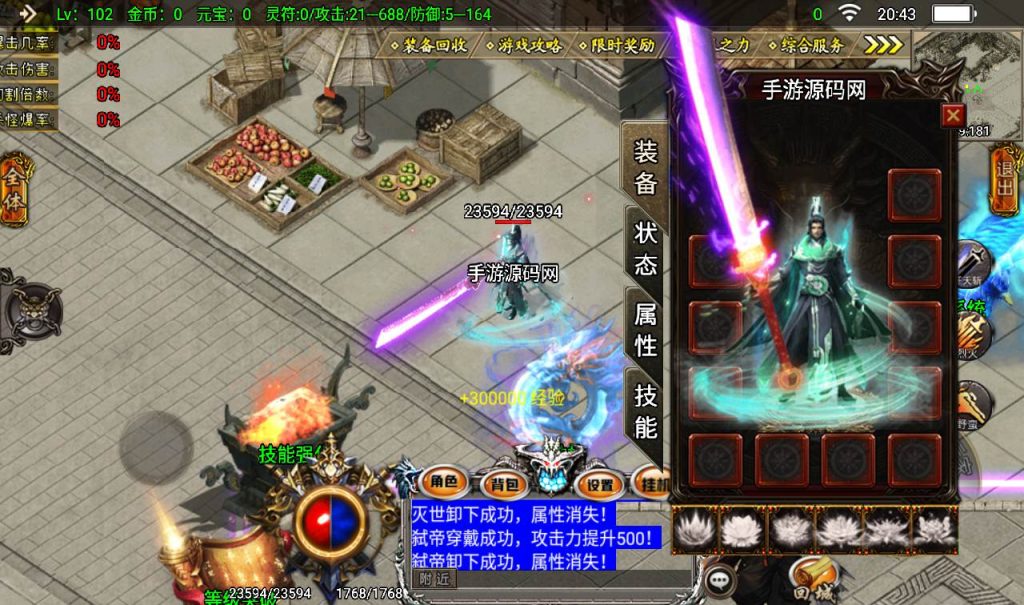 20241108075954969-914e42a9d509fefd0aad1a96bb6decd7