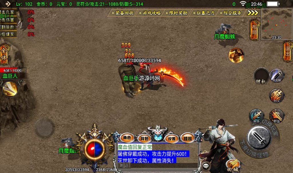 20241108075958887-4065c6a39cc4b340e0015eb5e97790ee