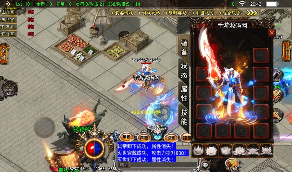 20241108080003104-0534490a34a585a85419dbb9d57ac3f3