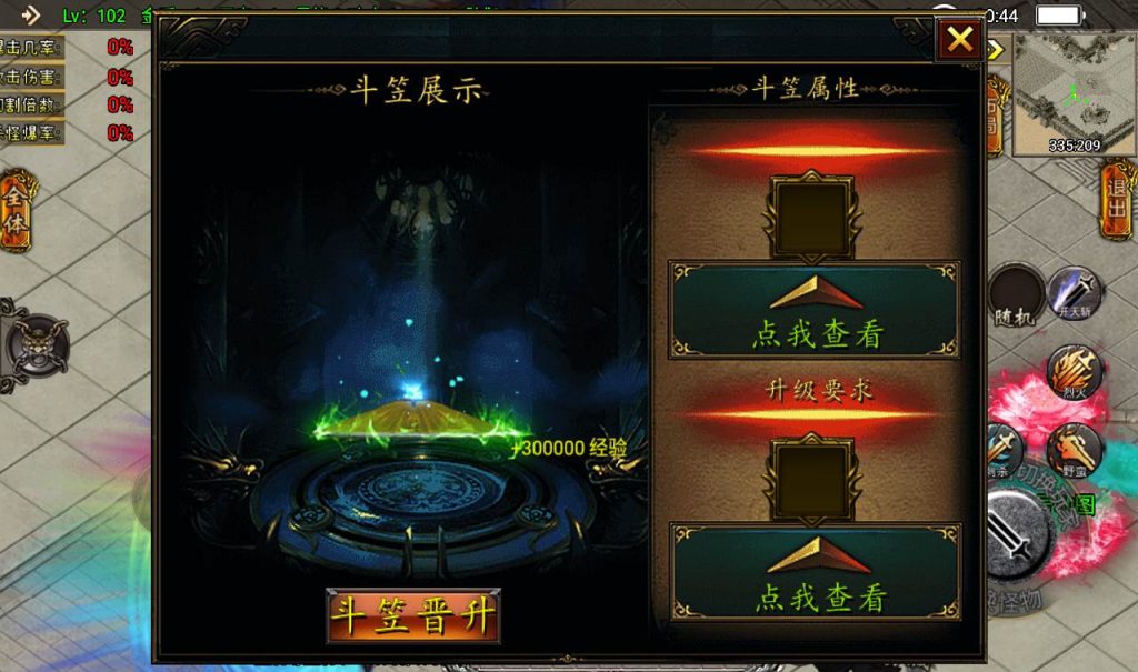 20241108080006584-838208926848e3d2ad3c1f48f640cf26