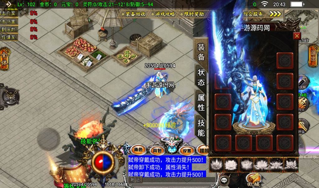 20241108080011728-bf0d0a6c19a813b9391350e739b7374a