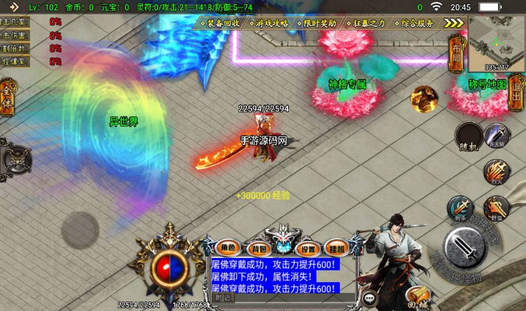 20241108080014673-c5f39afa63e378dfd91ba12e3a559bf2