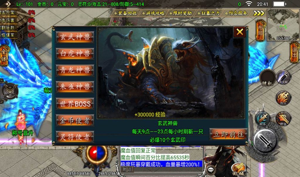 20241108080016686-c354e5c8dce59319d0eabddcf7f4b39d