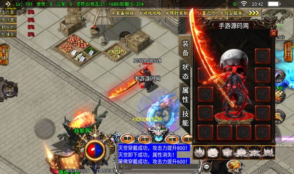 20241108080019681-cb347ffdebb5a681a18f603fdfc9f4cf