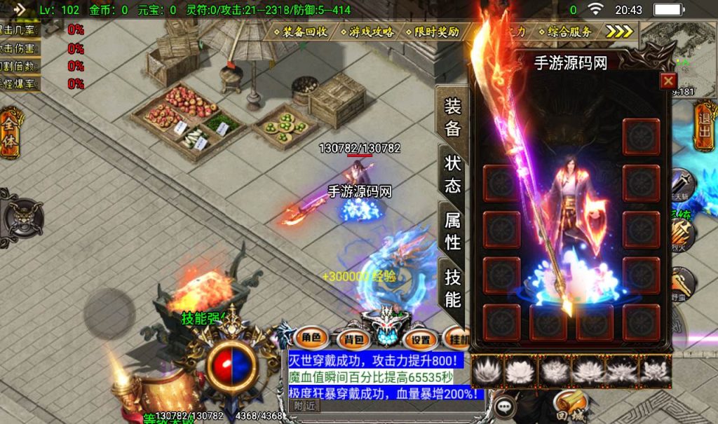 20241108080024927-eb38b8da92509fd0e67487a710577654