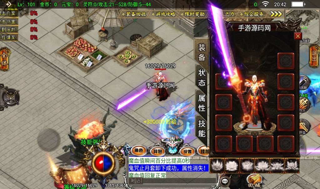 20241108080025612-f0e2252a244e3a7363d7edbbb39311a5