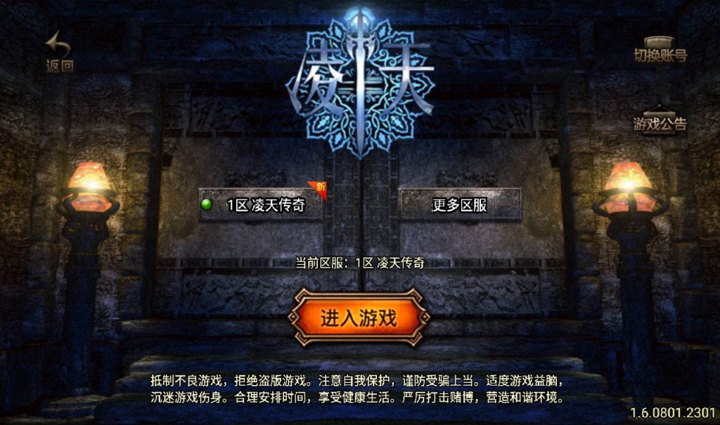 20241108080027530-f3ccdd27d2000e3f9255a7e3e2c48800-12