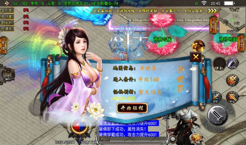 20241108080027801-f7c18770958732ec6b144f63531b3e36