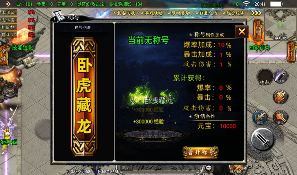 20241108080030798-f22957372a4f1d5cba23ab1f8ff31a72