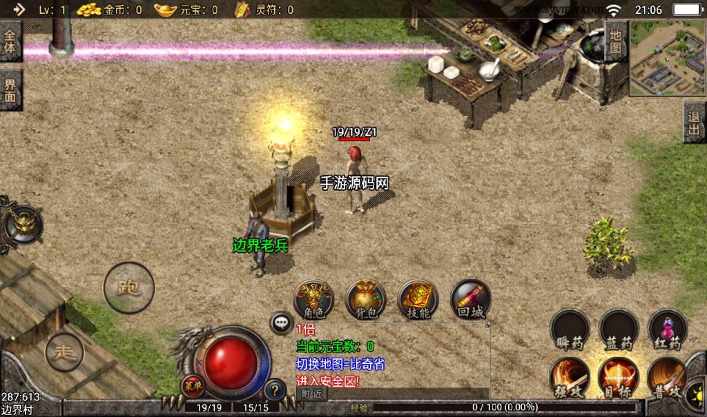 20241108081228696-5161f711f0db8418751a3e35f79a0a38