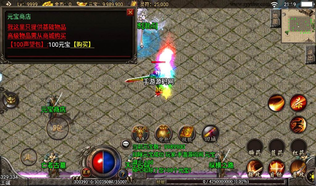 20241108081230492-598511b1453d0b72ed7a998570e0d6b6