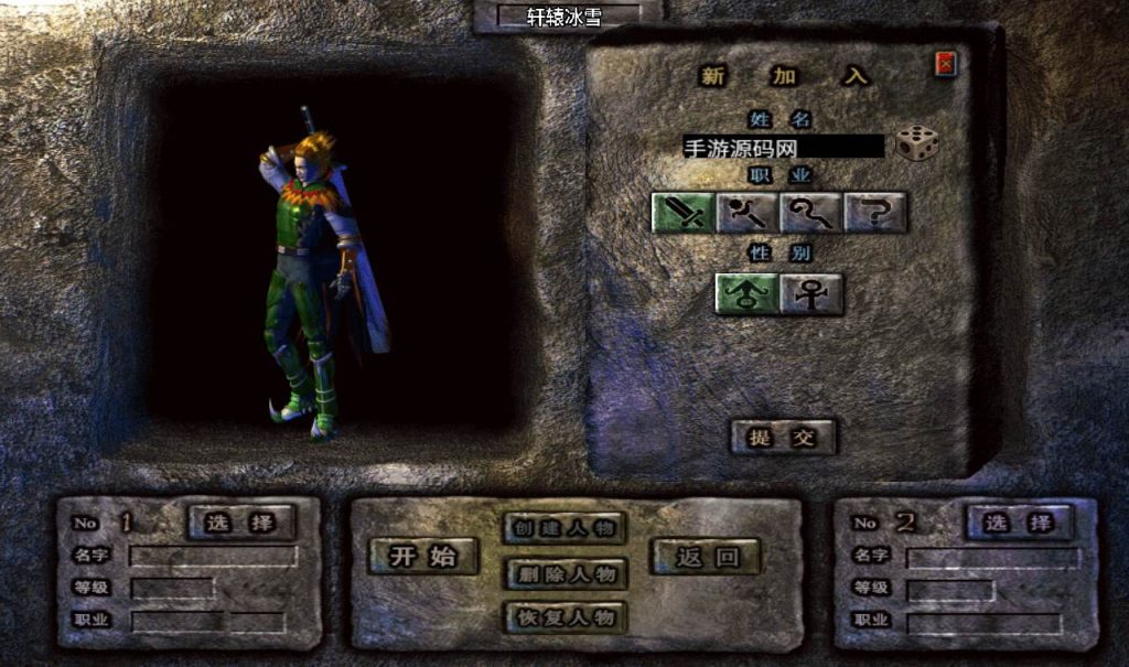 20241108081233878-b5584bbc8dd1752aa61c7ec9499924e2