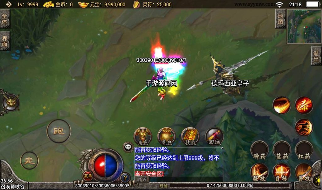 20241108081236226-bb057cd3f4378f3dc5b279a93fe9f994