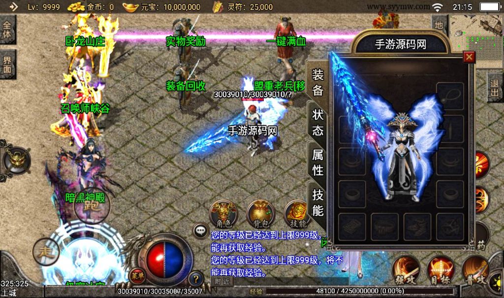 20241108081302644-df6e5d8c52624a00b13008146bef244e