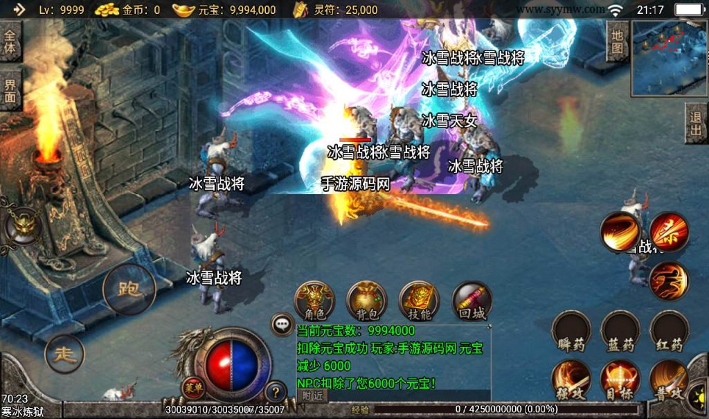 20241108081343465-f0c87775993a1e650cedbb529d39c056