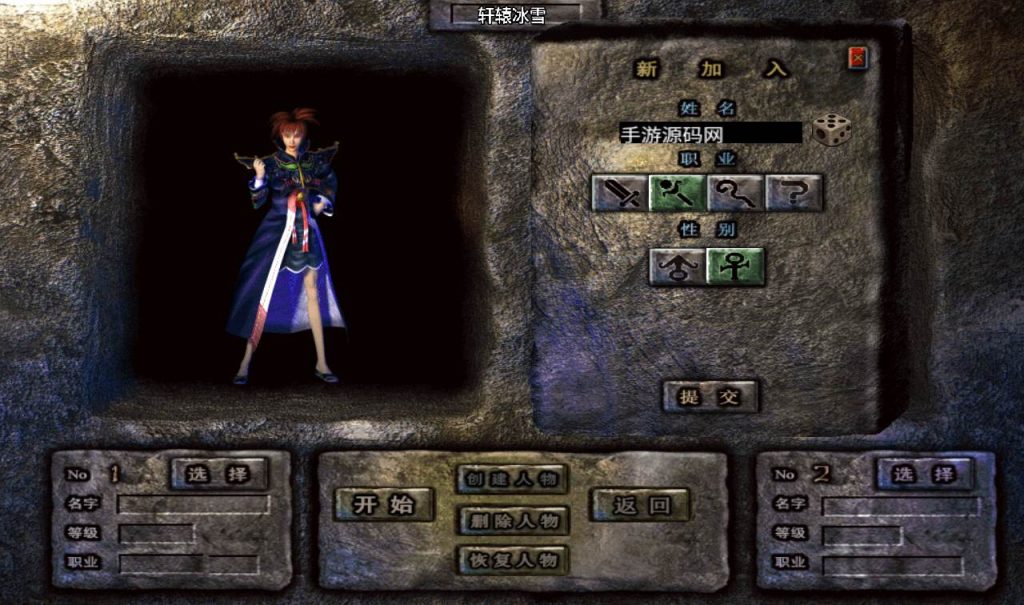 20241108081345513-fdce07e47850caa1c8fa7232fb6c202c