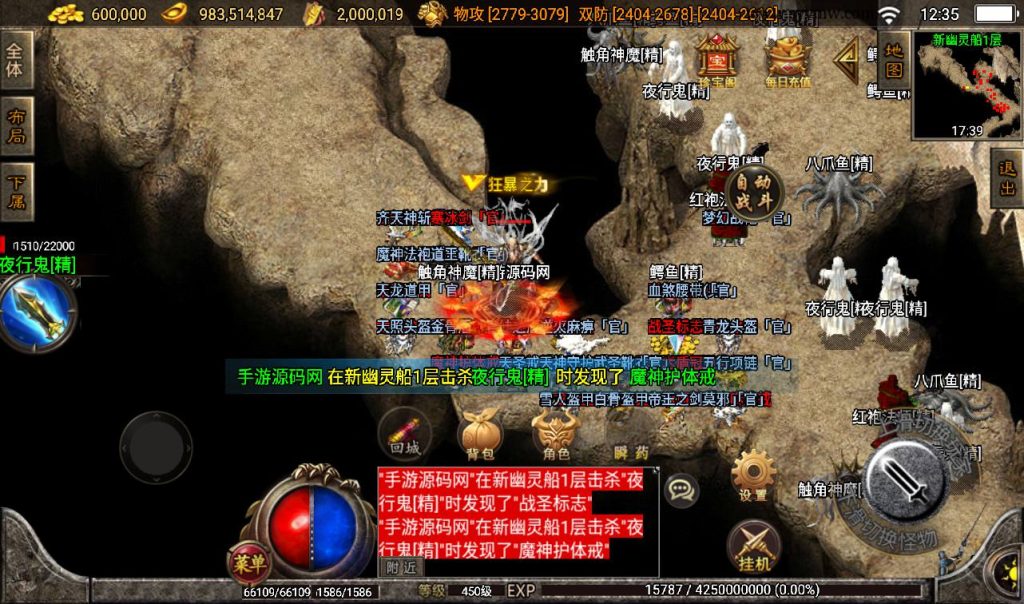 20241108081605218-Screenshot_20230303-123546_syymw.com_