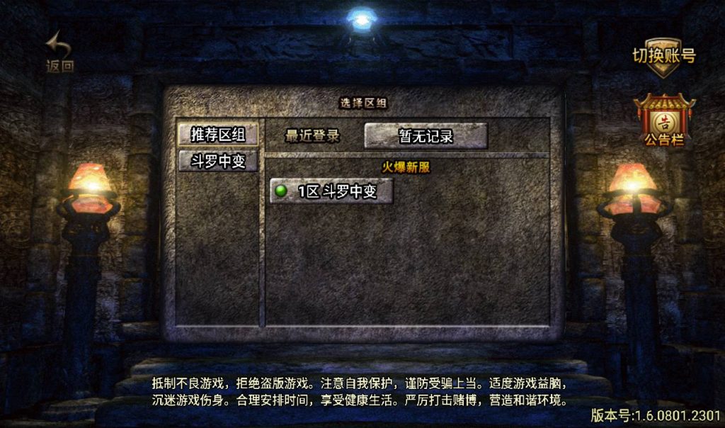 20241108083947673-1_syymw.com_-4