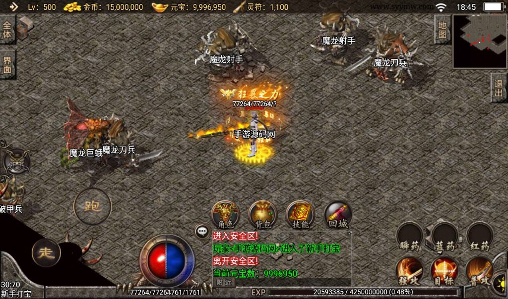 20241108084003586-Screenshot_20230306-184540_syymw.com_