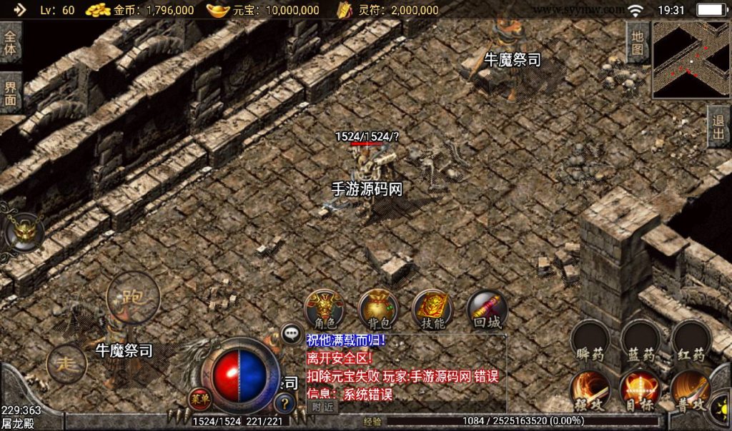 20241108084916935-Screenshot_20230306-193158_syymw.com_