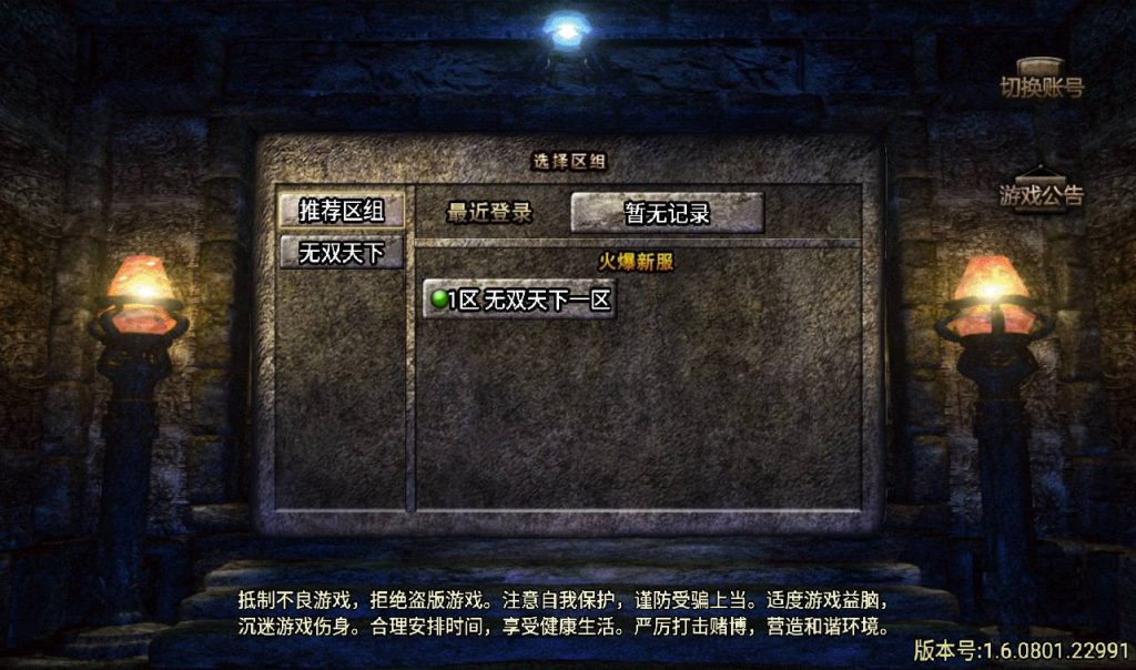 20241108085404871-2-1