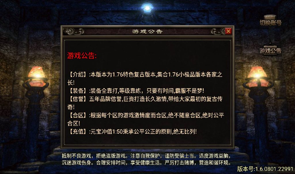 20241108085404280-1-4