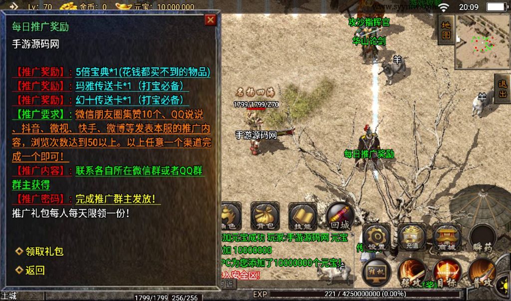 20241108085525722-Screenshot_20230306-200921_syymw.com_