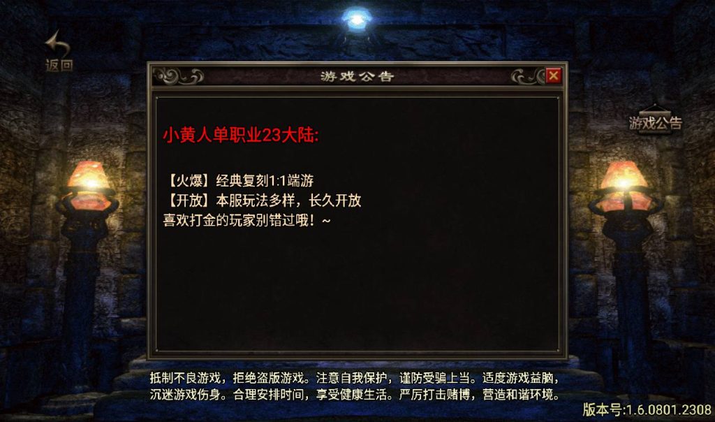 20241108091854443-1-1_syymw.com_