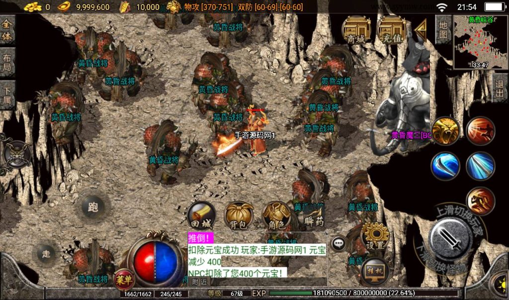 20241108091915313-Screenshot_20230306-215413_syymw.com_