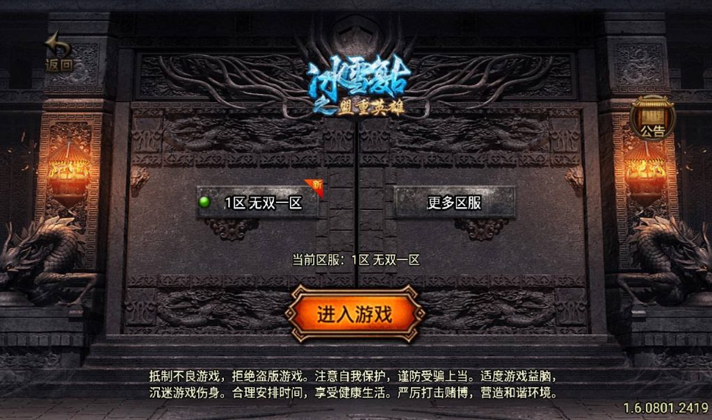 20241108092309966-Screenshot_20230307-081714_syymw.com_