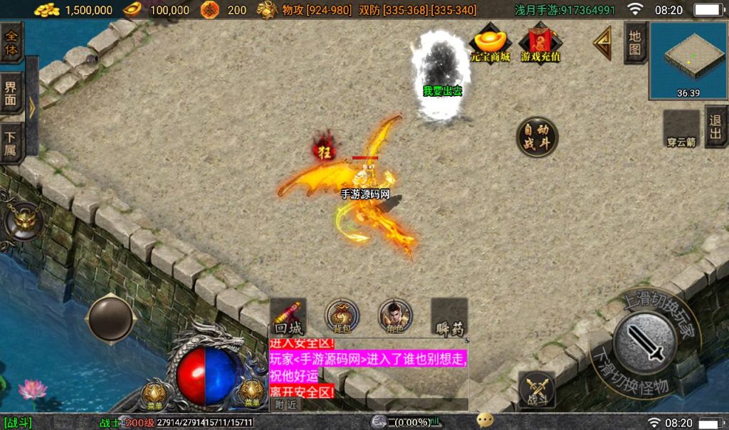 20241108092316380-Screenshot_20230307-082006_syymw.com_