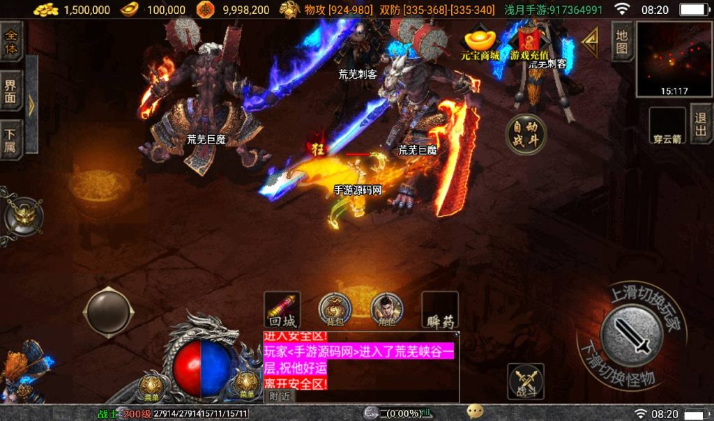 20241108092317137-Screenshot_20230307-082051_syymw.com_