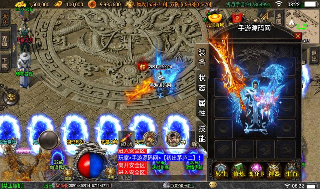 20241108092334157-Screenshot_20230307-082213_syymw.com_