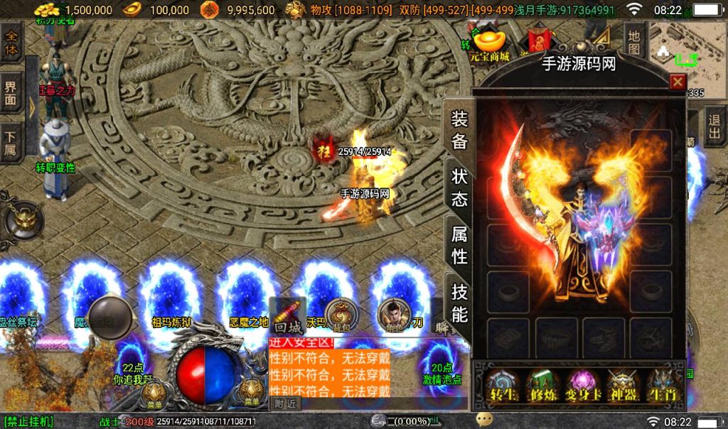 20241108092336153-Screenshot_20230307-082241_syymw.com_