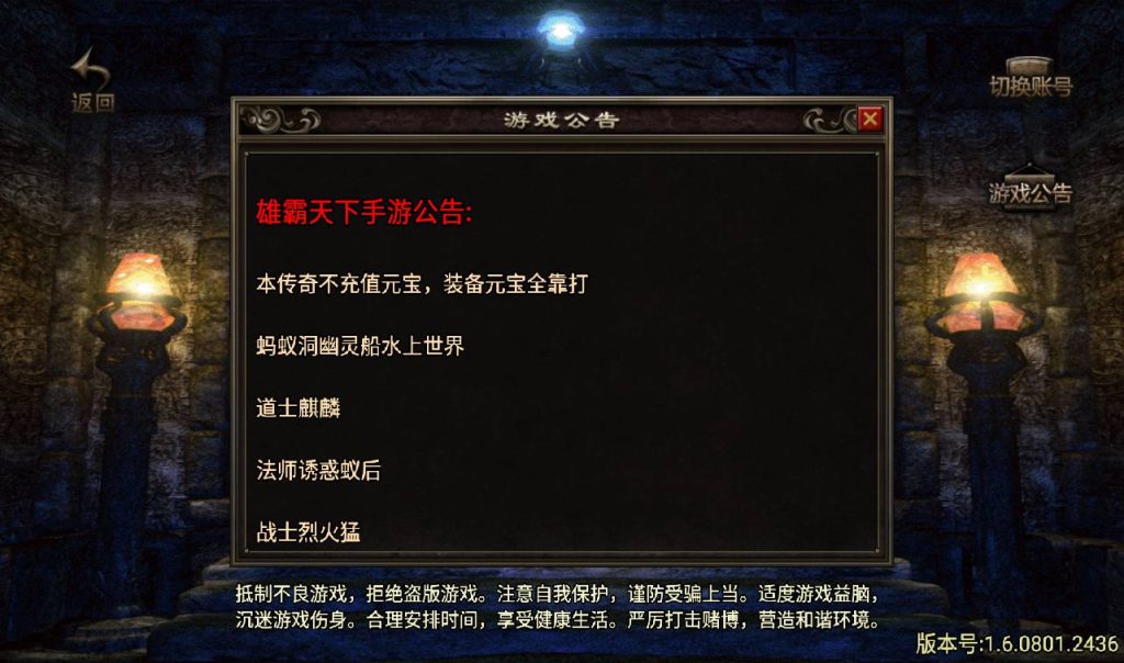 20241108092639140-1_syymw.com_-5