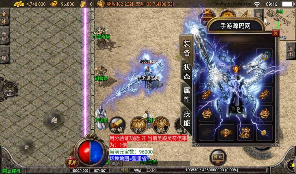 20241108092645878-Screenshot_20230307-091638_syymw.com_