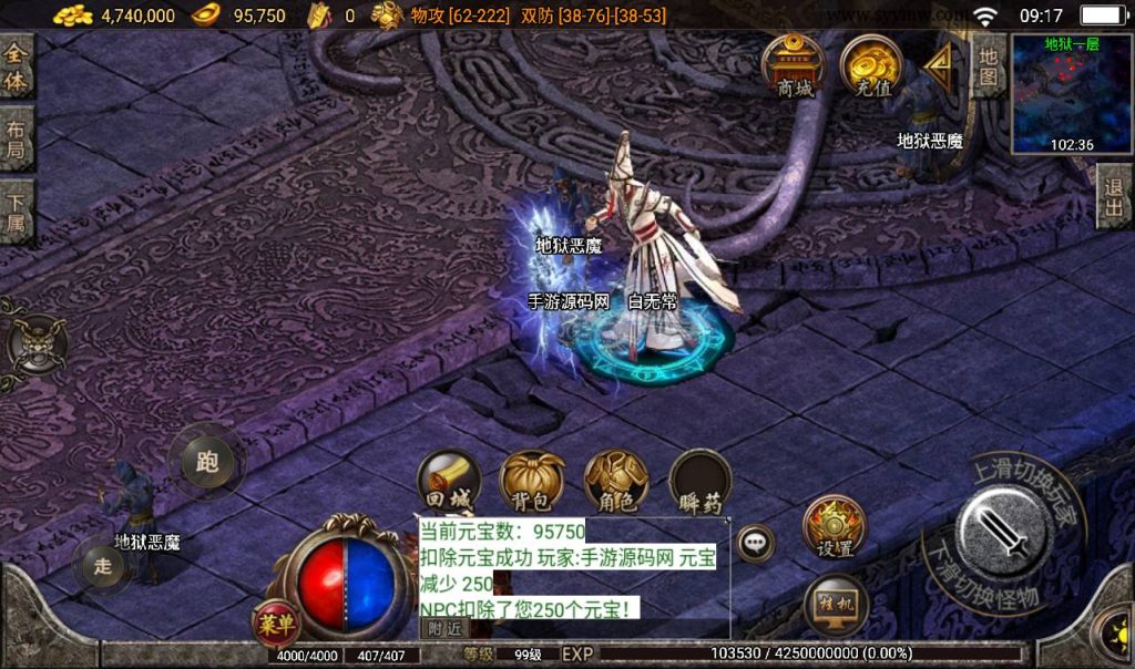 20241108092723953-Screenshot_20230307-091733_syymw.com_