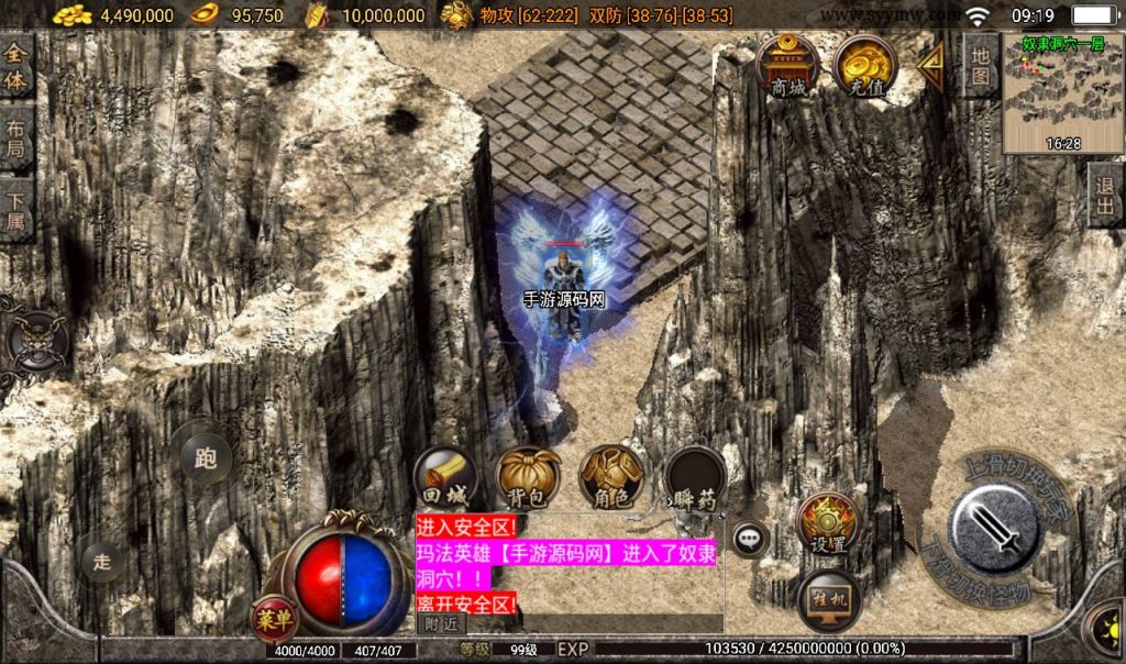 20241108092733752-Screenshot_20230307-091918_syymw.com_