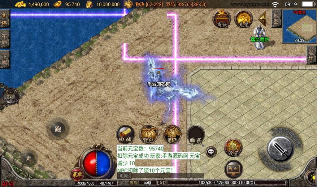 20241108092736742-Screenshot_20230307-091938_syymw.com_