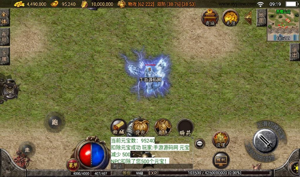 20241108092739323-Screenshot_20230307-091954_syymw.com_