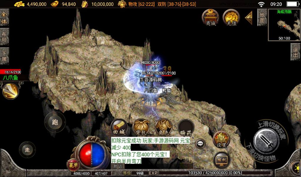 20241108092742842-Screenshot_20230307-092016_syymw.com_