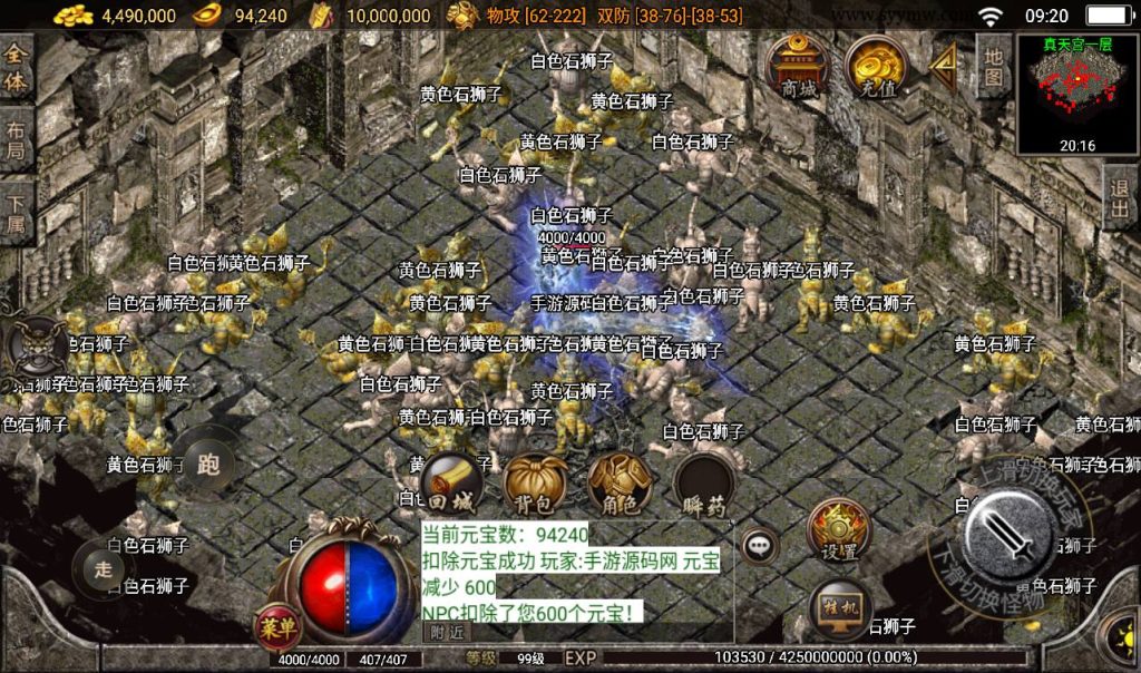 20241108092745309-Screenshot_20230307-092036_syymw.com_