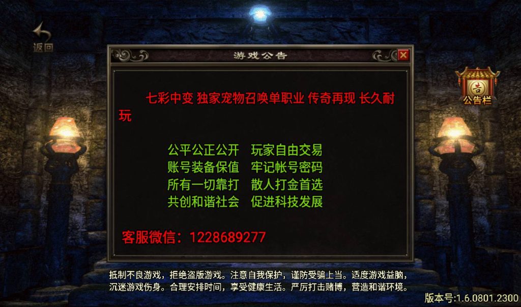 20241108094317377-Screenshot_20230307-103111_syymw.com_