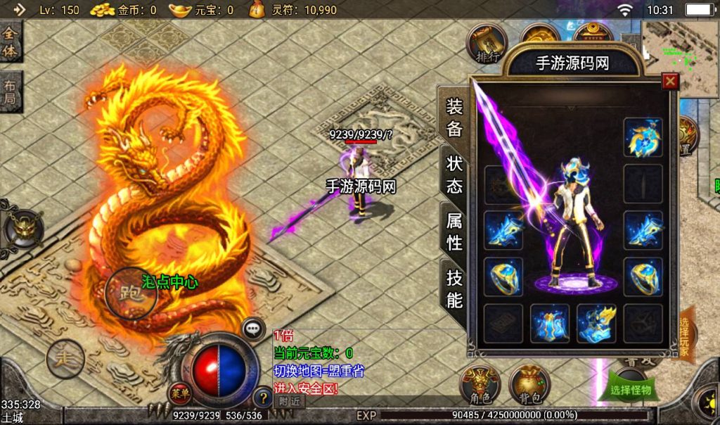 20241108094318713-Screenshot_20230307-103144_syymw.com_