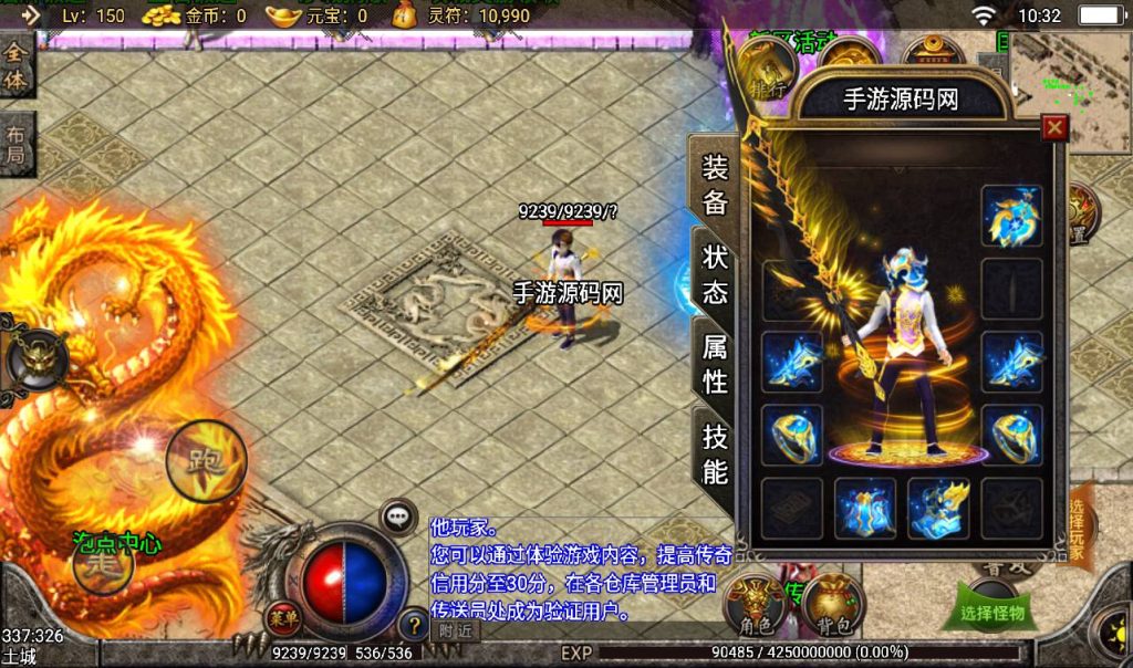 20241108094321840-Screenshot_20230307-103201_syymw.com_